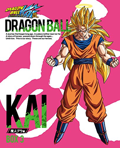 ドラゴンボール改 ドラゴンボール改 | The Dubbing Database | Fandom